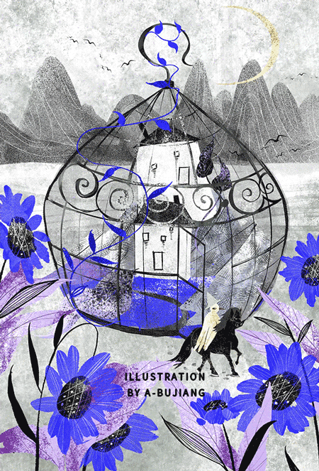 原创插画 我接住我（图ZMjYwMzM1NjI0） - 商业插画 - 站酷设计师阿布酱原创素材 - 站酷ZCOOL