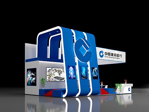 建设银行展会