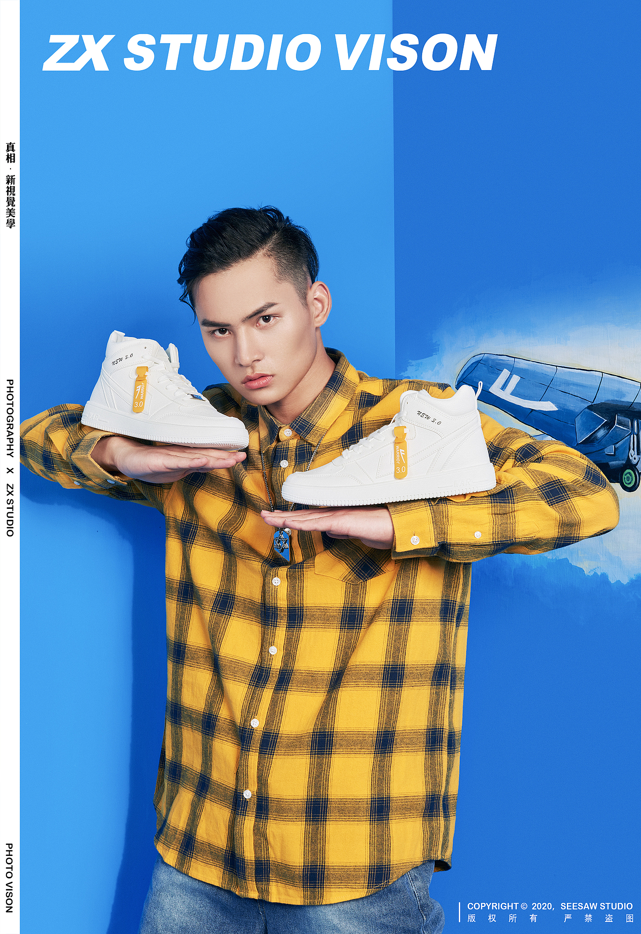 回力-空军一号拍摄 | ✖ zx studio