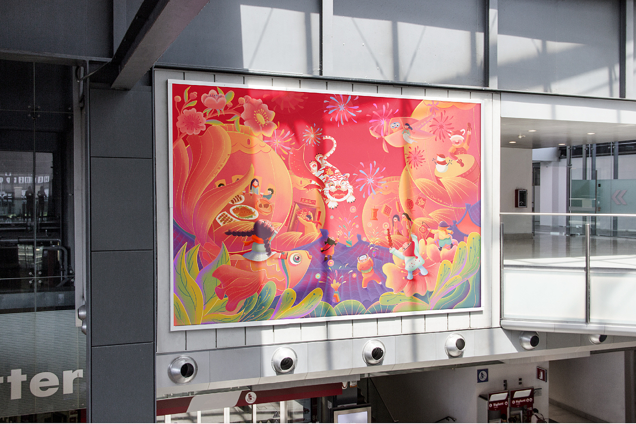 近期商业插画作品（图ZMjkxMDk1MTc2） - 商业插画 - 站酷设计师Chen依依原创素材 - 站酷ZCOOL