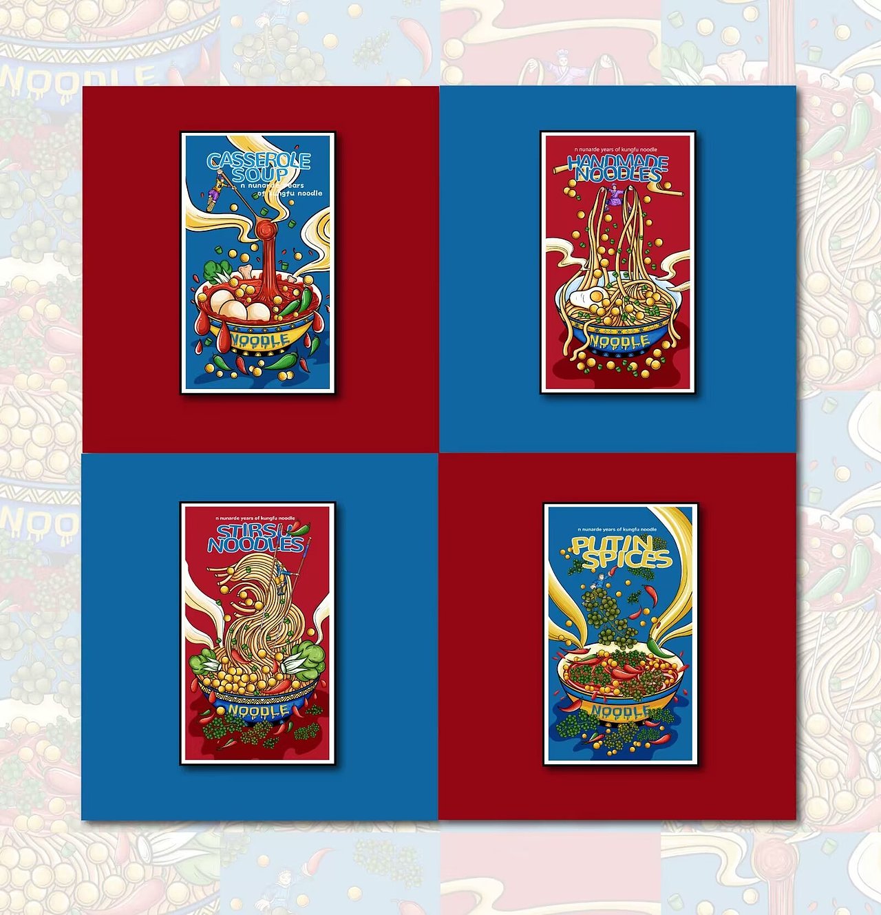 潮流插画《功夫小面》