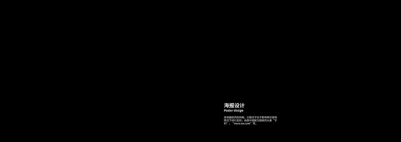 过期毕设 - #CHAOS#网络产物图形设计及其延展（图ZMTYzMzU2NzIw） - 图案 - 站酷设计师xxxcoeng原创素材 - 站酷ZCOOL