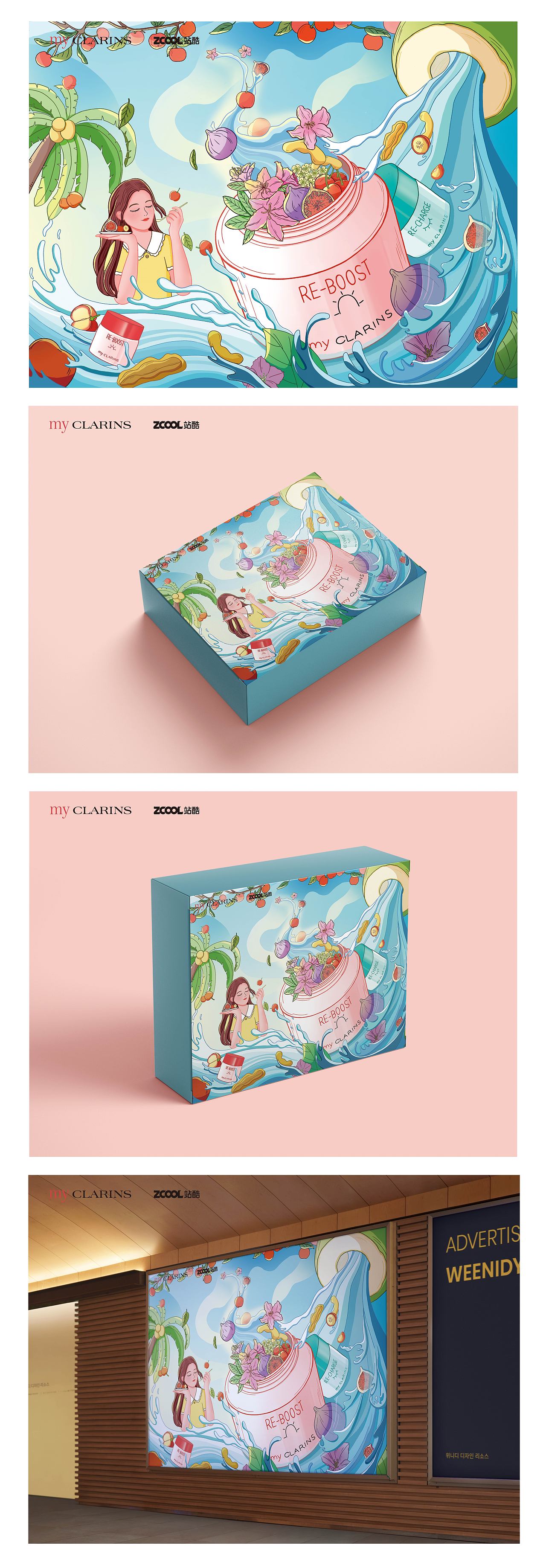 #my CLARINS 寻找天然好食肌— 遨游大自然（图ZMjk4NTQ2MTE2） - 海报 - 站酷设计师诗诗stella原创素材 - 站酷ZCOOL