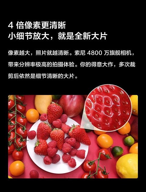 米拍照游戏智能手机万