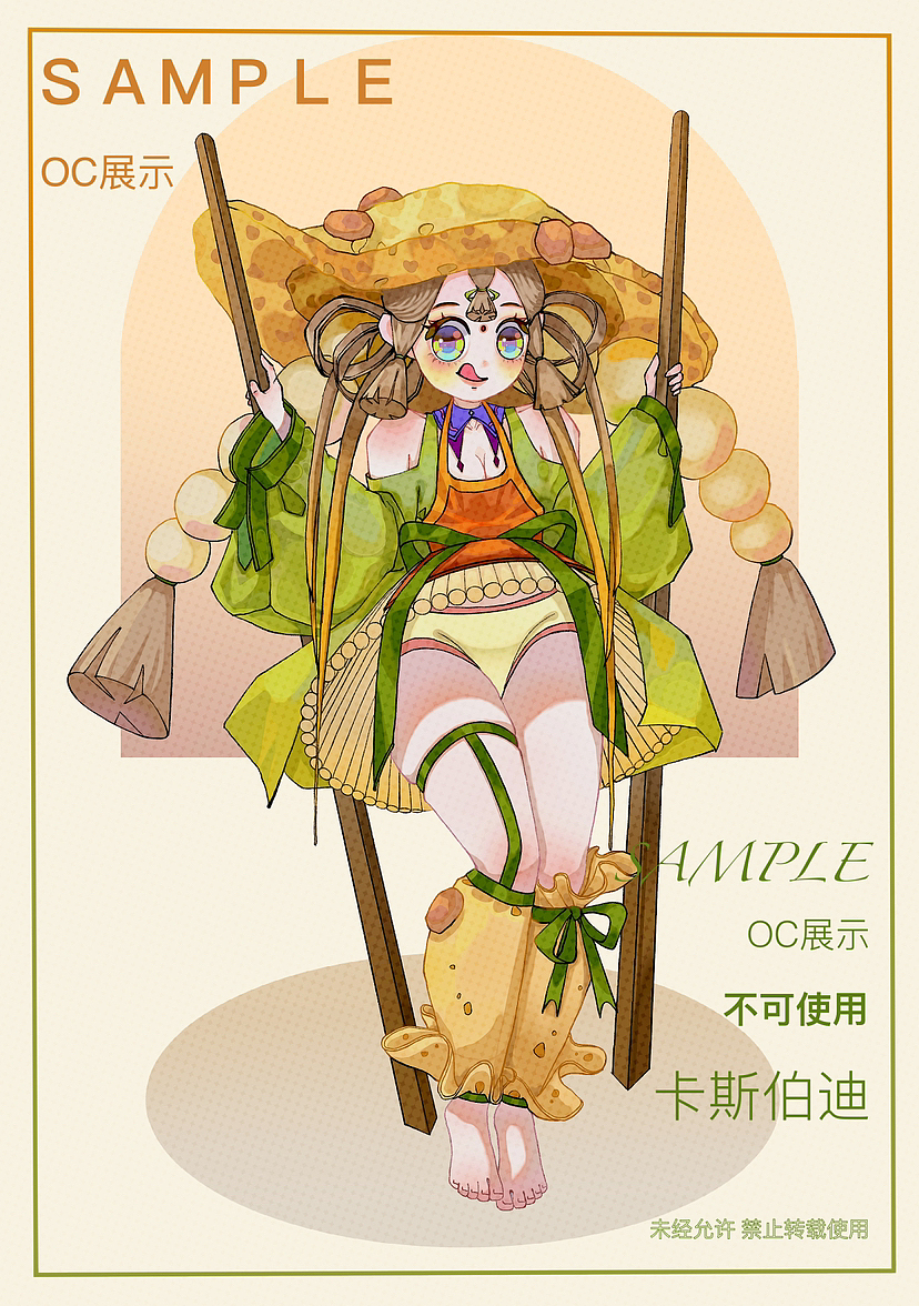 不完全是美食系列 角色设计（图ZMzIzNzI3MDI0） - 创作习作 - 站酷设计师卡斯伯迪原创素材 - 站酷ZCOOL