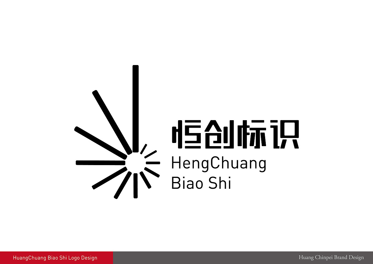恒创标识logo设计