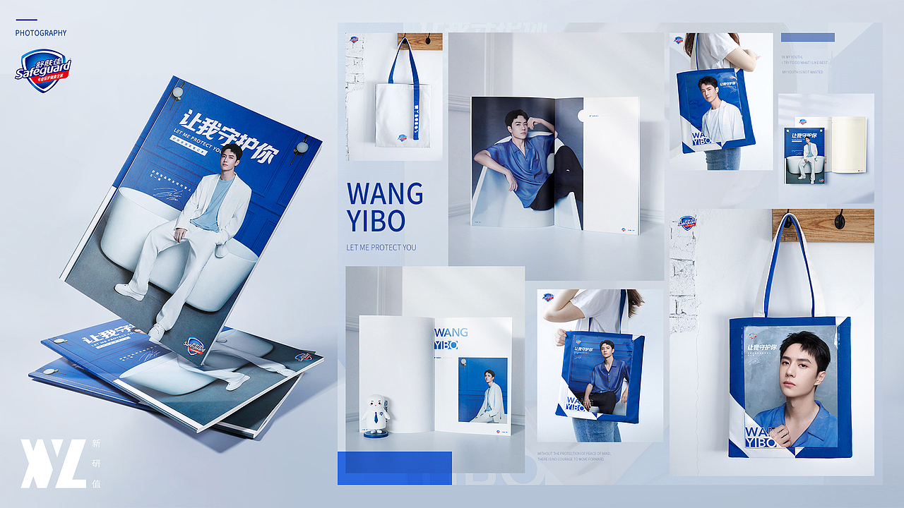 2020部分作品案例（图ZMjQwNjM1NTA0） - 品牌 - 站酷设计师lochan陈原创素材 - 站酷ZCOOL