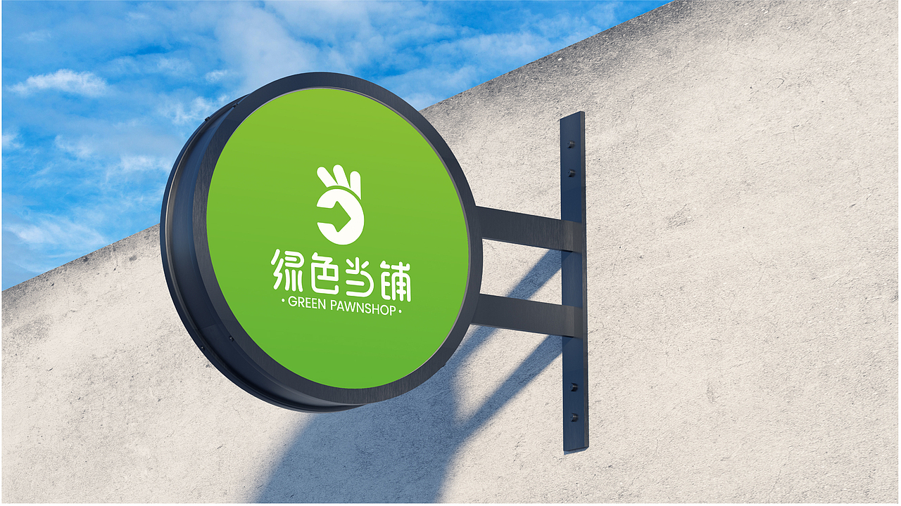 环保回收行业品牌升级方案（图ZMjYyMTI5Mzc2） - Logo - 站酷设计师宁波阿辉设计原创素材 - 站酷ZCOOL