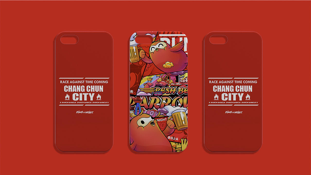 麻雀鲜牛肉烧烤（图ZMjc2Nzc1Mzk2） - 品牌 - 站酷设计师阿朱y原创素材 - 站酷ZCOOL