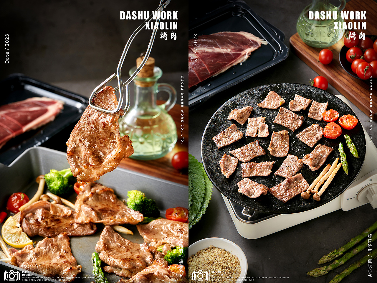 牛排 | 大樱桃 | 小龙虾 | 烤肉