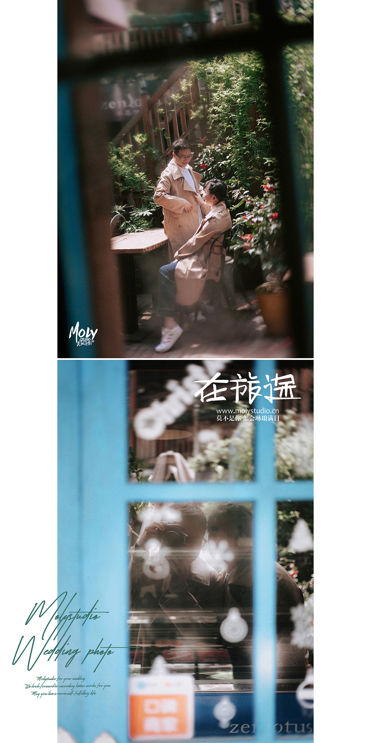 两个人最好的状态（图ZMjA0NDg3MTEy） - 人像摄影 - 站酷设计师Molystudio莫琳原创素材 - 站酷ZCOOL