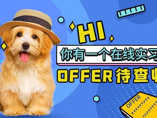 两张广告位图（个人主页-ZNDk5MTgzOTI=） - 宣传物料 - 站酷设计师ly_孤独患者原创素材 - 站酷ZCOOL