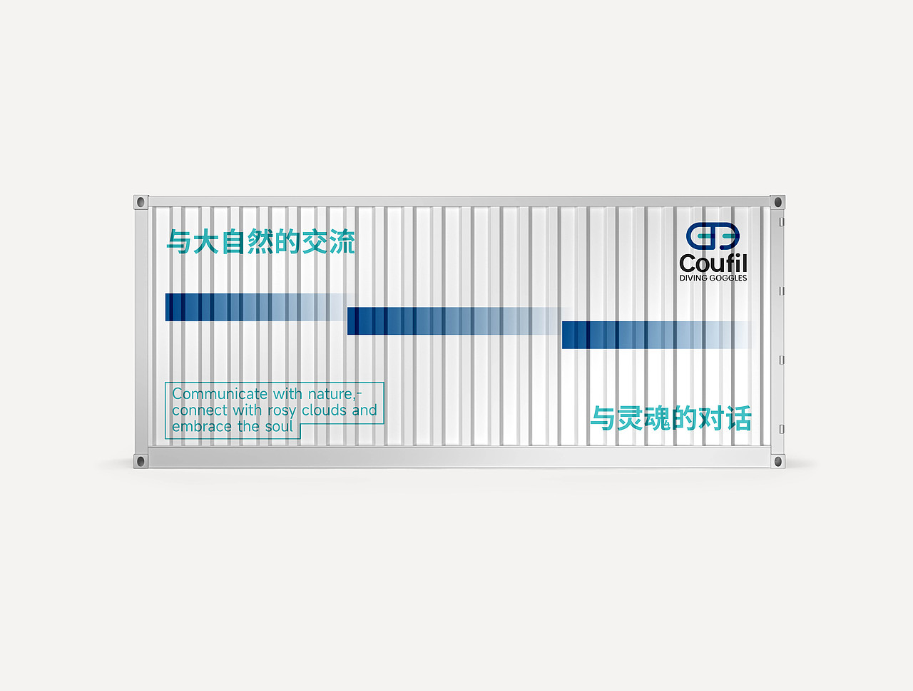 Coufil品牌设计|yoyoyo桃 VI设计（图ZMzI2MDY1NDk2） - 品牌 - 站酷设计师yoyoyo桃原创素材 - 站酷ZCOOL