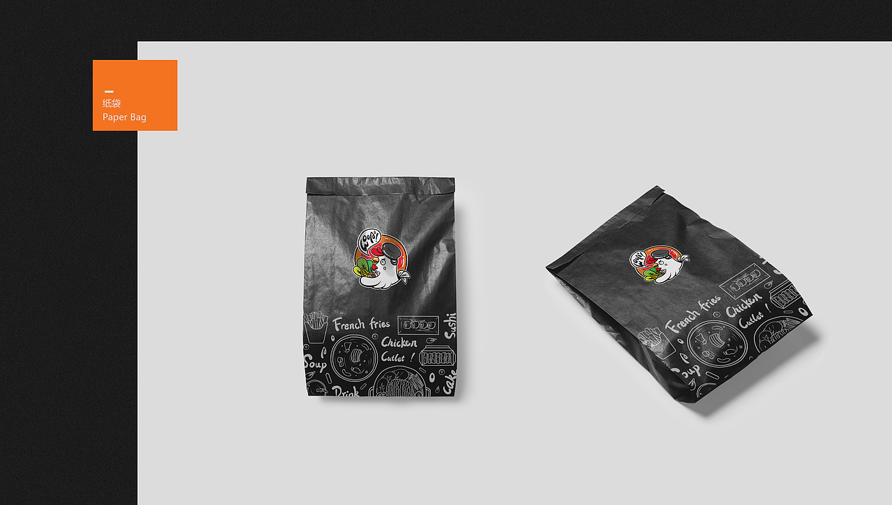 韩式鸡排料理VI（图ZNDc0ODQ0ODQ=） - 品牌 - 站酷设计师阳佐粗手一郎原创素材 - 站酷ZCOOL
