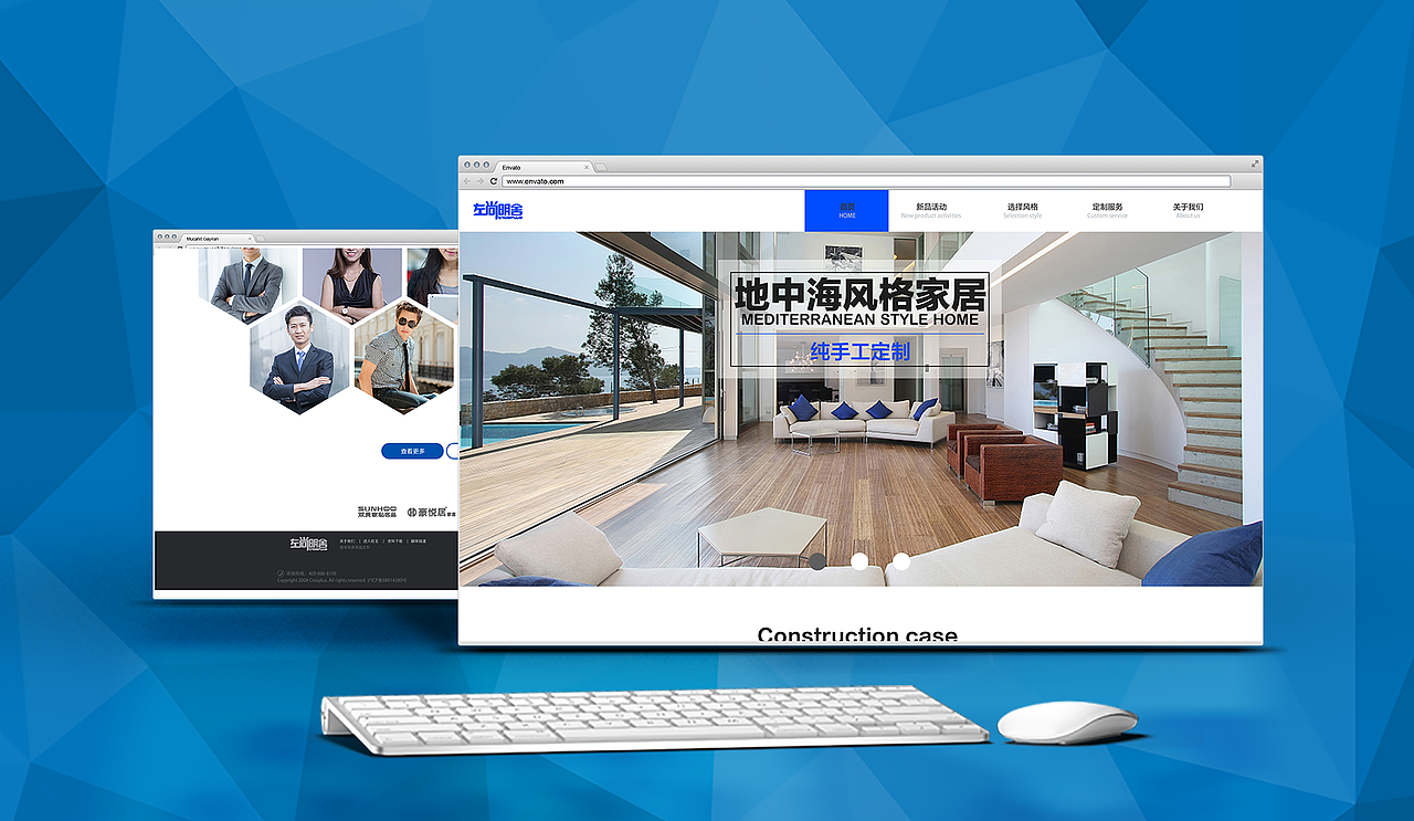 夏日礼赞（图ZMTE4ODE3OTIw） - 运营设计 - 站酷设计师鹿不羁33原创素材 - 站酷ZCOOL