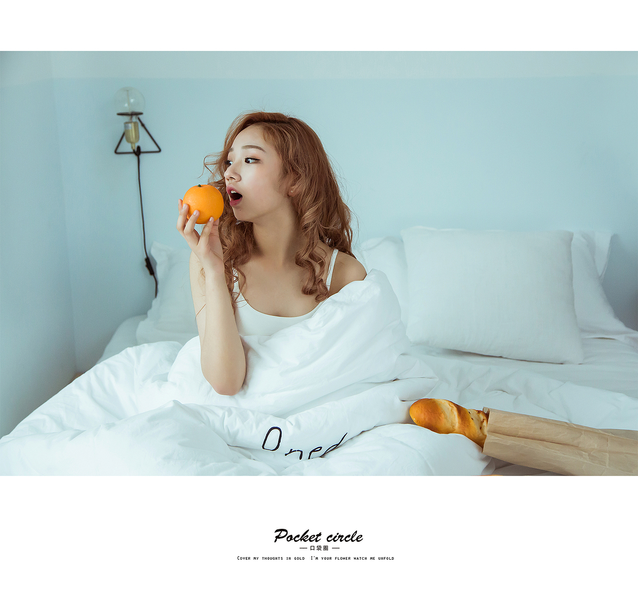 腾讯创造101选手尹蕊