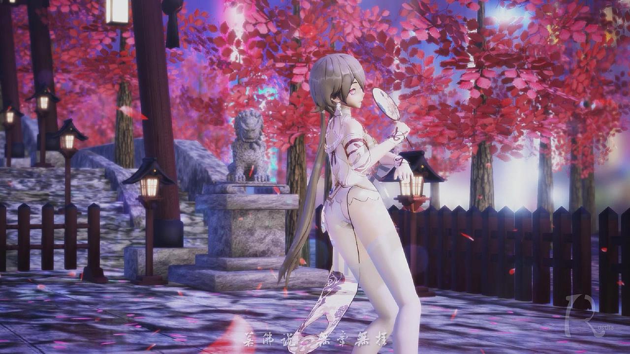 【三维XMMD】崩坏3丽塔X芒种