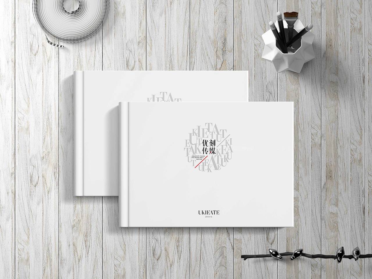 UK-广告宣传画册（图ZMjE3MjU4OTA0） - 书籍/画册 - 站酷设计师XIAODI迪原创素材 - 站酷ZCOOL