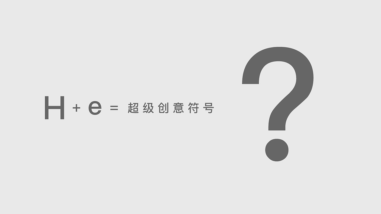 2021设记·学(第一辑)