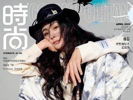 杨幂  x 《时尚COSMO》四月刊  |  美术/置景