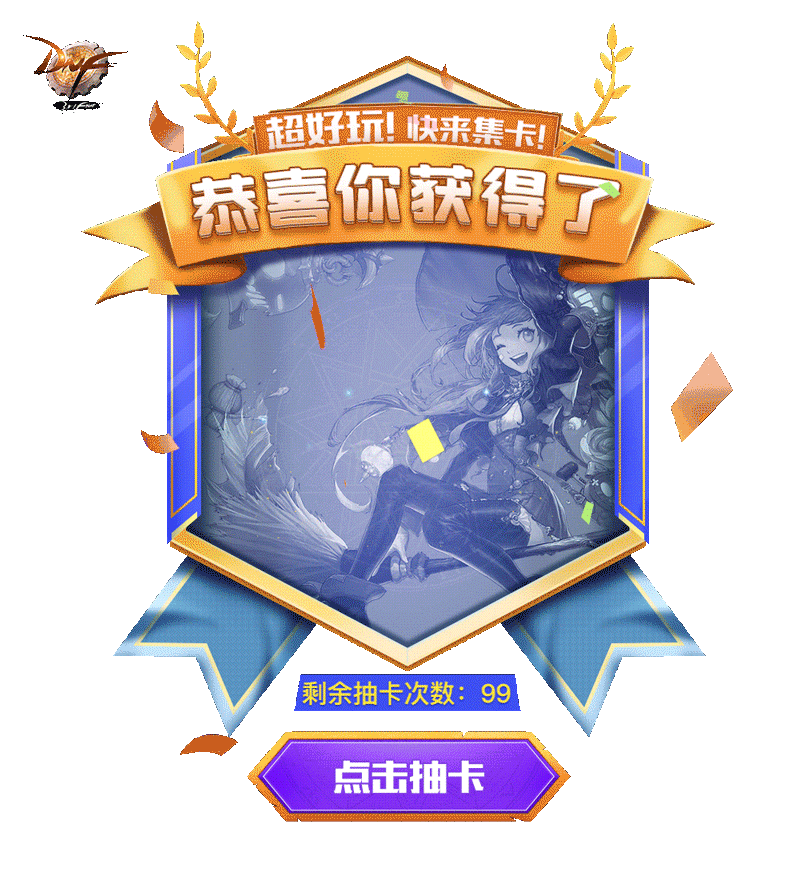 海量-动态游戏轻APP-汇总（图ZMjA3Nzc2NjI0） - 运营设计 - 站酷设计师深圳派沃原创素材 - 站酷ZCOOL