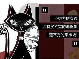 新品首发