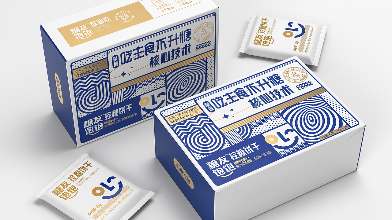 糖友饱饱品牌设计（图ZMjc0MzU0ODIw） - 品牌 - 站酷设计师SOLDOUT卖爆了原创素材 - 站酷ZCOOL