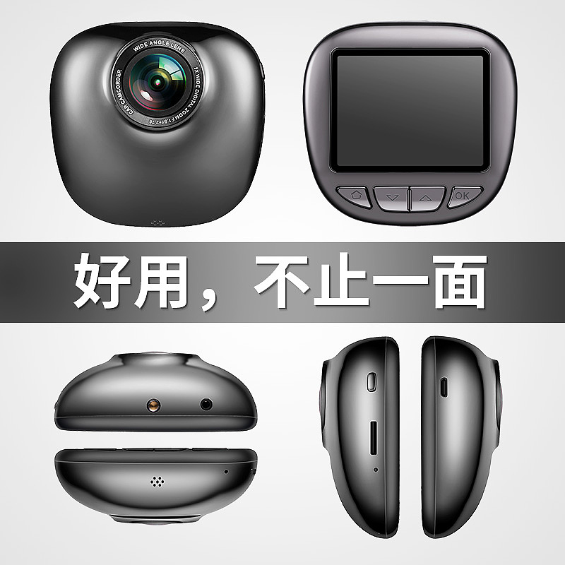 淘宝主图推广图