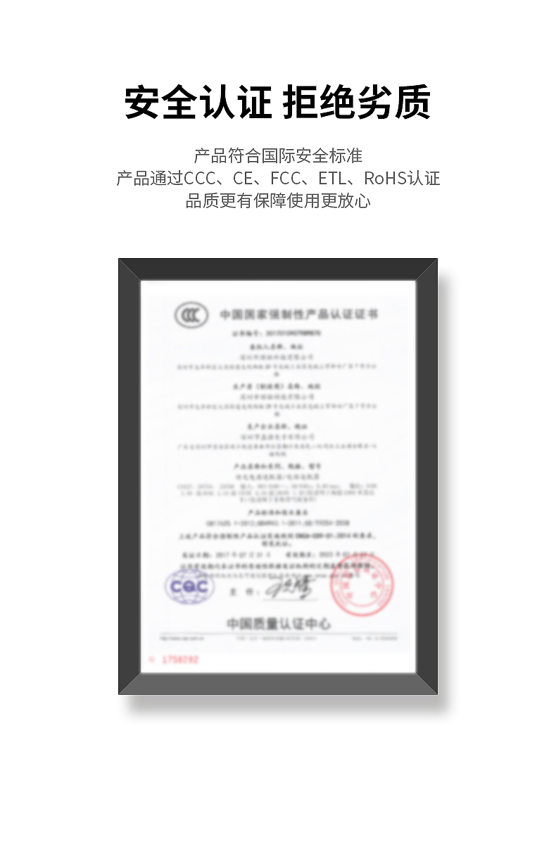纽麦斯-双口4.8A充电头（图ZMTQwMjIyNzI0） - 其他平面 - 站酷设计师修补的风霜原创素材 - 站酷ZCOOL