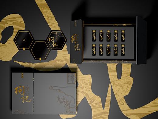 枸杞汁包装设计