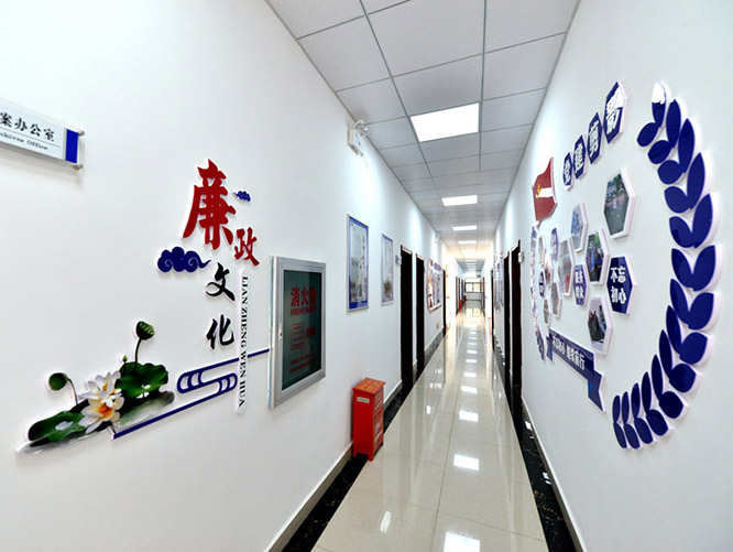 郑州机关文化墙装修-机关单位文化墙建设制作上,文化墙底板材可以用