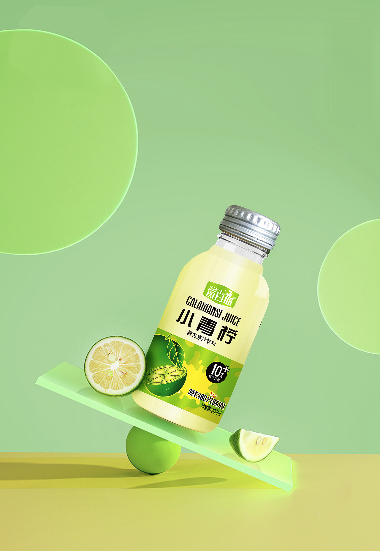 原創(chuàng)飲料包裝設(shè)計（圖ZMjkzNzg1NTY4） - 包裝 - 站酷設(shè)計師巨臣文創(chuàng)工作室原創(chuàng)素材 - 站酷ZCOOL