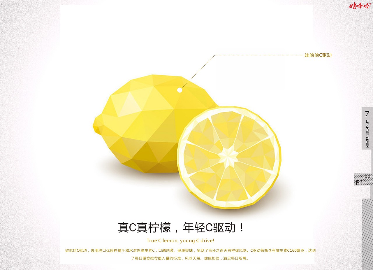 招贴（图ZNjQ5MTY0Njg=） - 海报 - 站酷设计师韩可可原创素材 - 站酷ZCOOL