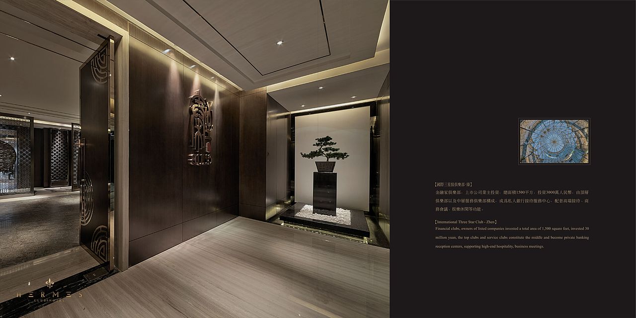 画册（图ZODc0MDQ3NzI=） - 书籍/画册 - 站酷设计师Mphaka6原创素材 - 站酷ZCOOL