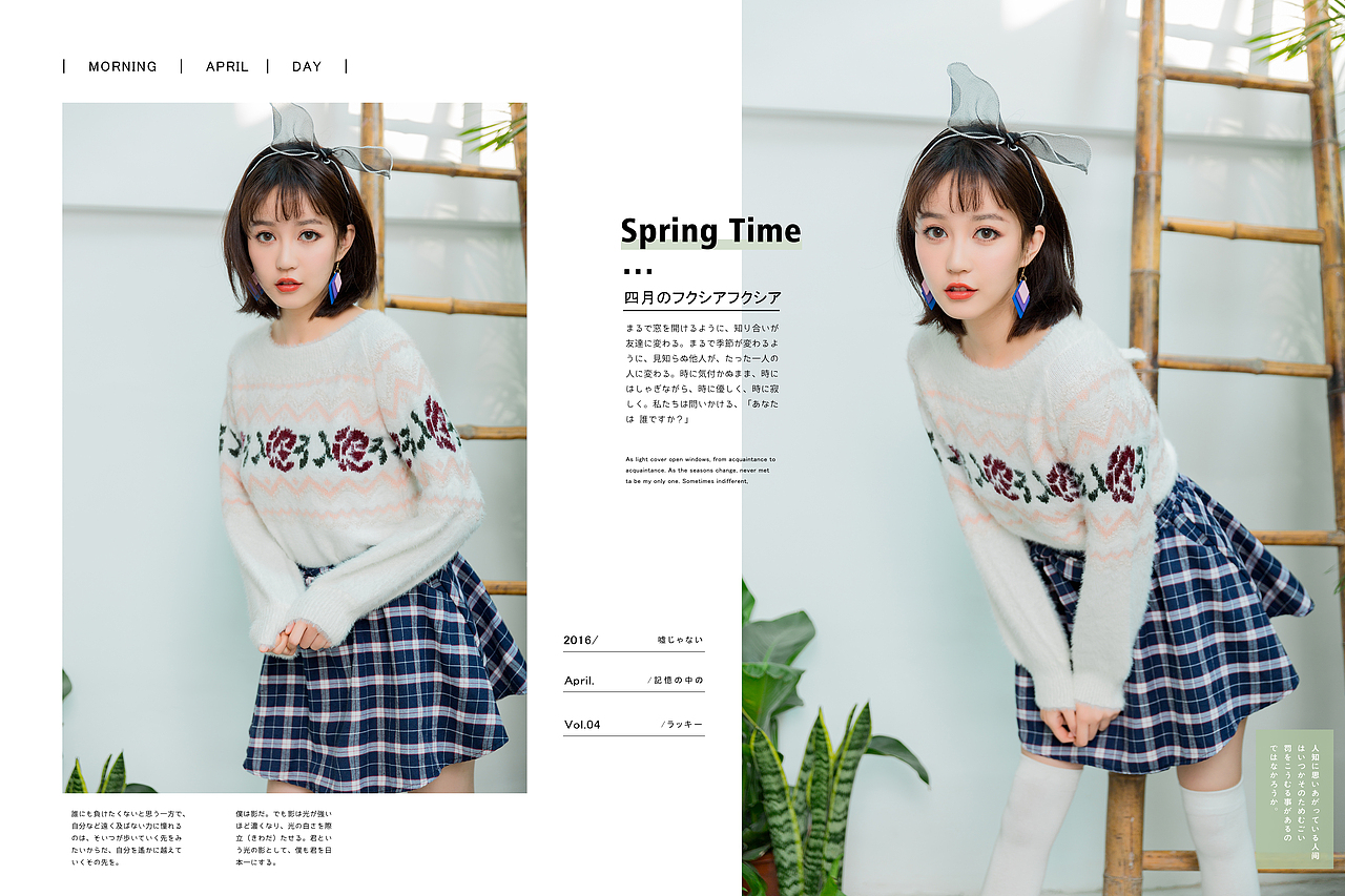 hello bye 民宿拍摄