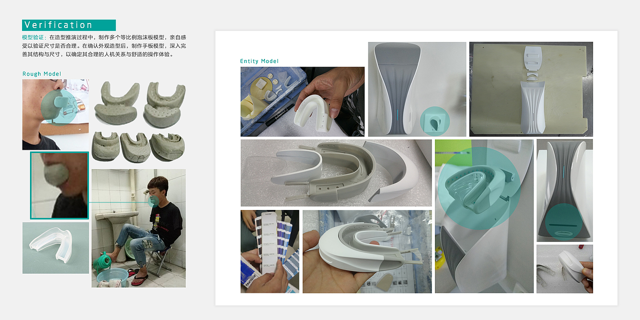 个人作品集（图ZMTYyMTU4OTQ0） - 生活用品 - 站酷设计师MouYuanLiu原创素材 - 站酷ZCOOL