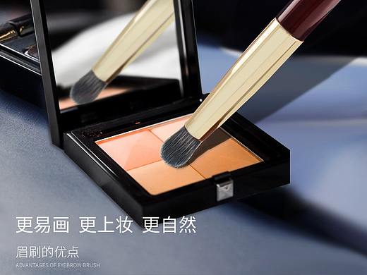 天猫一只刷子视频