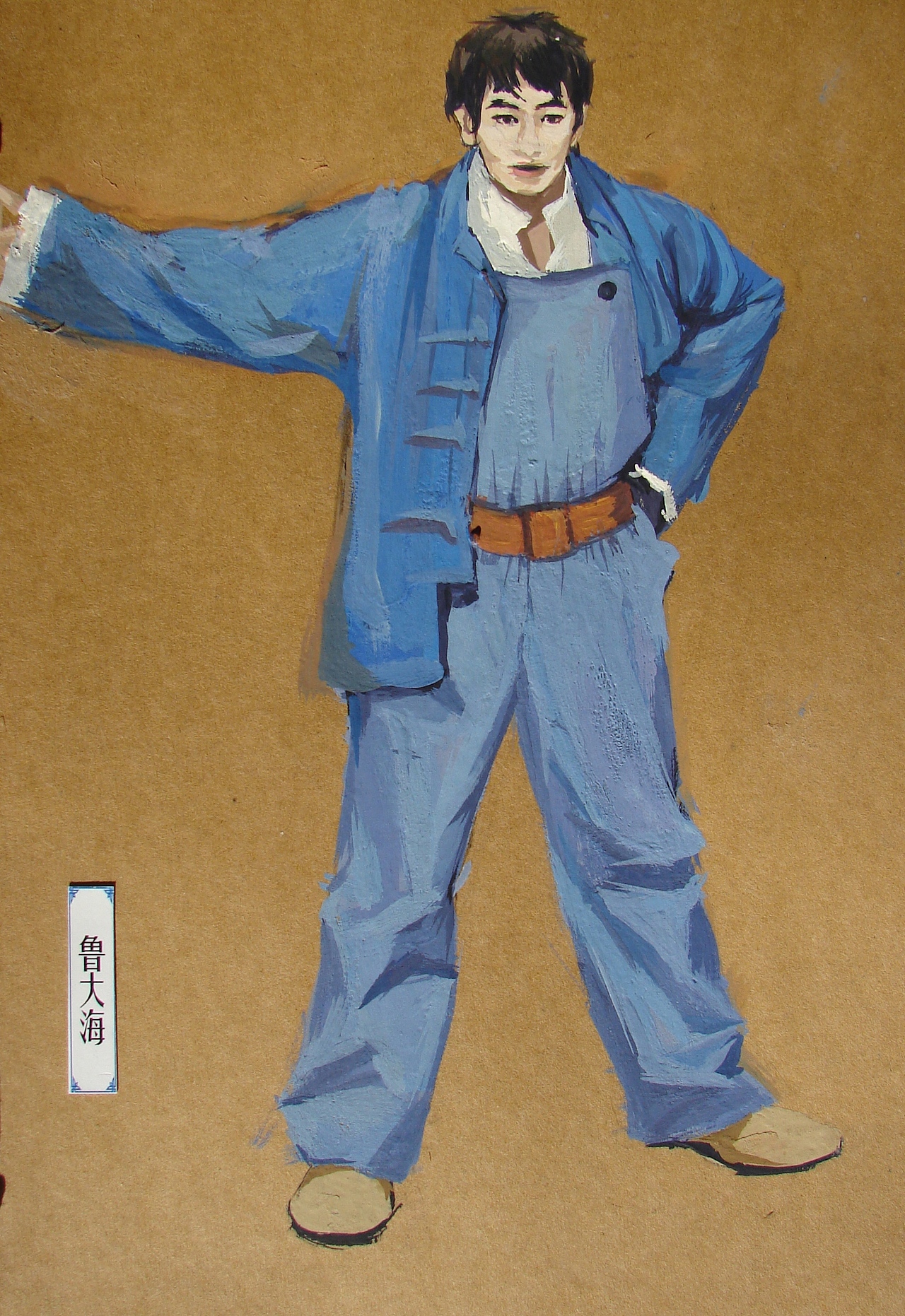 雷雨人物造型手绘