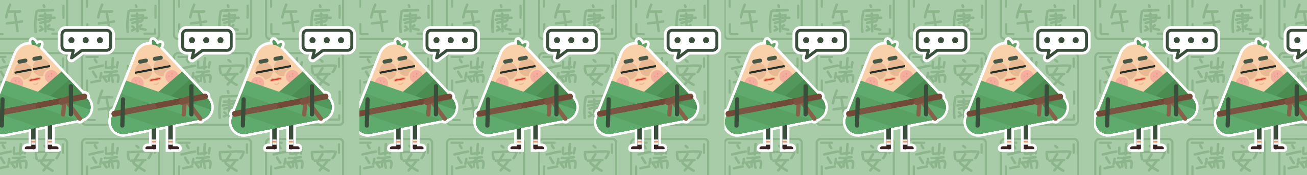 王小明和胖自閉的個人主頁（封面預(yù)覽） - 主頁封面設(shè)置 - 站酷設(shè)計師王小明和胖自閉原創(chuàng)素材 - 站酷ZCOOL