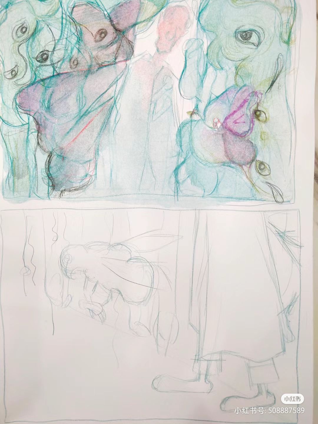 《巨人与小女孩》系列二（图ZMzQ4NzQ0MzIw） - 绘本 - 站酷设计师梨籽猫原创素材 - 站酷ZCOOL