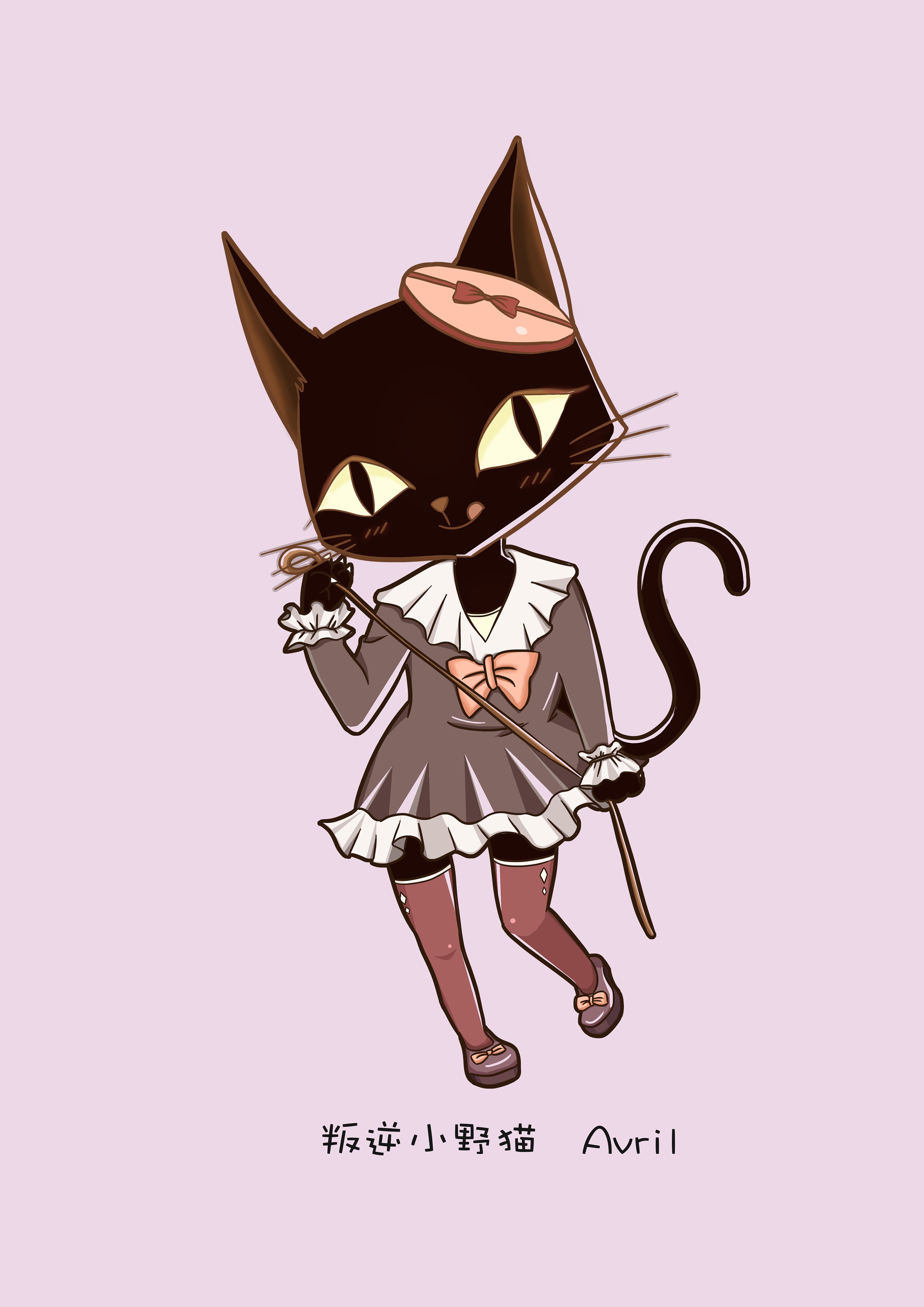 【校园喵拟人 系列插画】五美喵 大叔喵