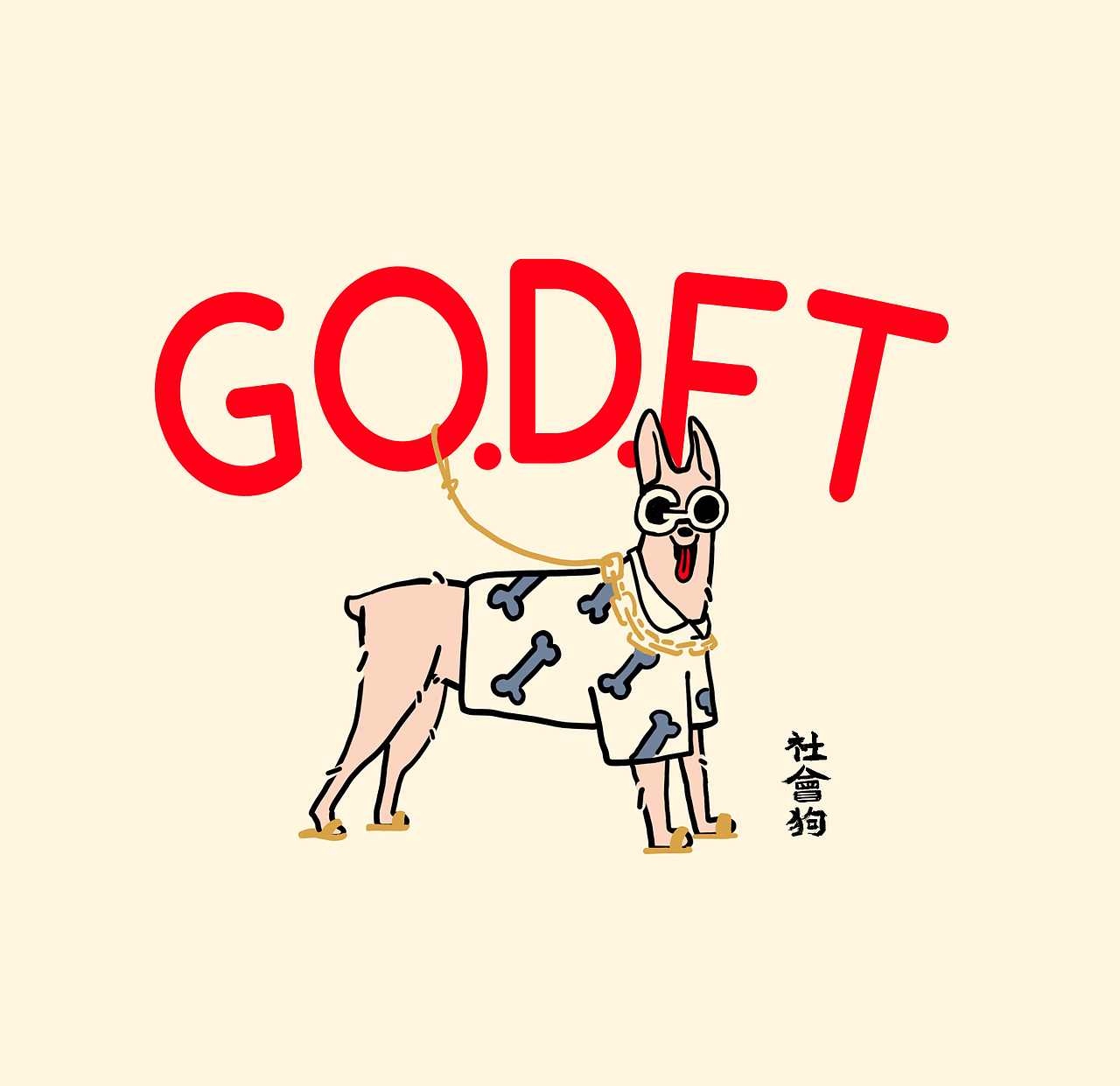 【整理作品】2019年创作的服装插画（图ZMjAwNjY5Njc2） - 商业插画 - 站酷设计师TAZI黄衣大食原创素材 - 站酷ZCOOL