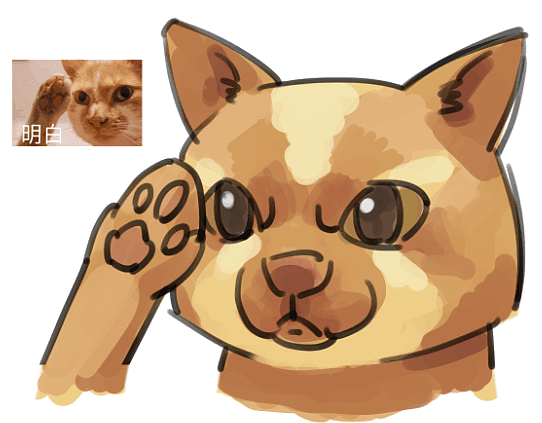 画画的快乐（图ZMjI0NzczNjEy） - 创作习作 - 站酷设计师冥狱斯原创素材 - 站酷ZCOOL