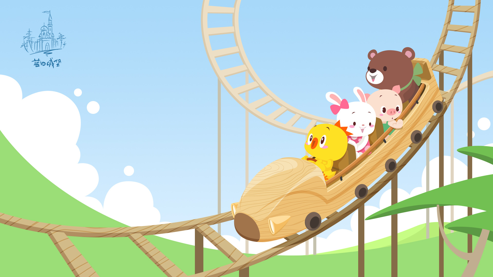 小黄鸡高登海报1920x1080