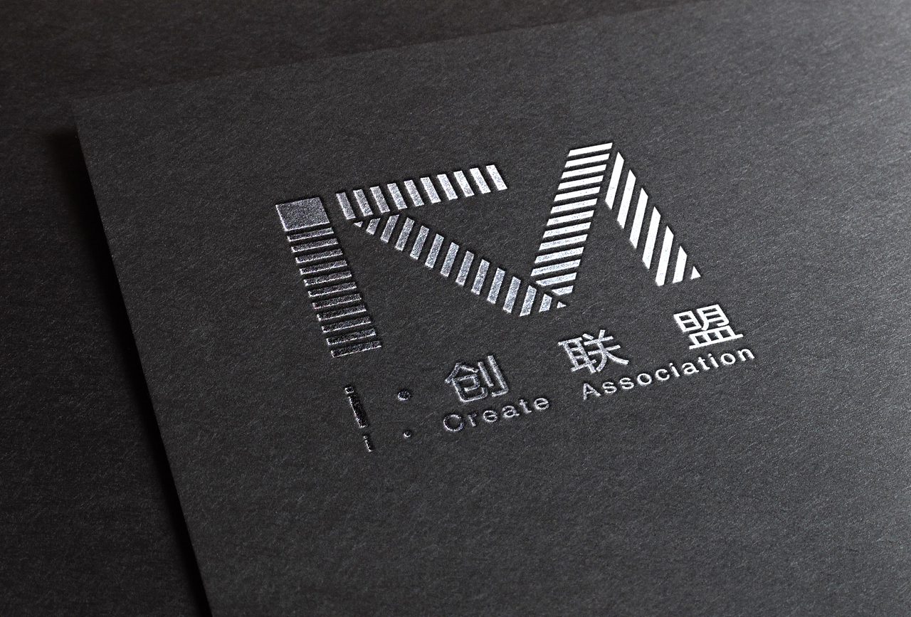 “ i 创 联 盟 ”标志设计（图ZMTExNzE0MjA4） - Logo - 站酷设计师Hannie_Wu原创素材 - 站酷ZCOOL