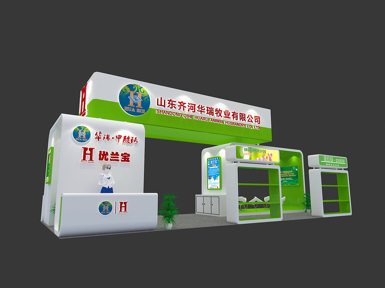 展览展示（图ZMTM1MzI3NTgw） - 其他三维 - 站酷设计师litianfei1原创素材 - 站酷ZCOOL