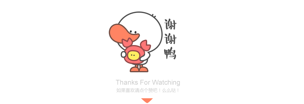 元气鸭-西游篇（图ZMTM4MDY5MDA0） - IP形象 - 站酷设计师李舜原创素材 - 站酷ZCOOL