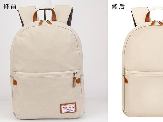 软面材质精修