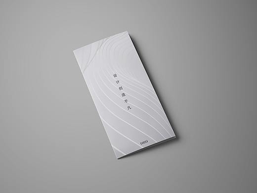 三折页