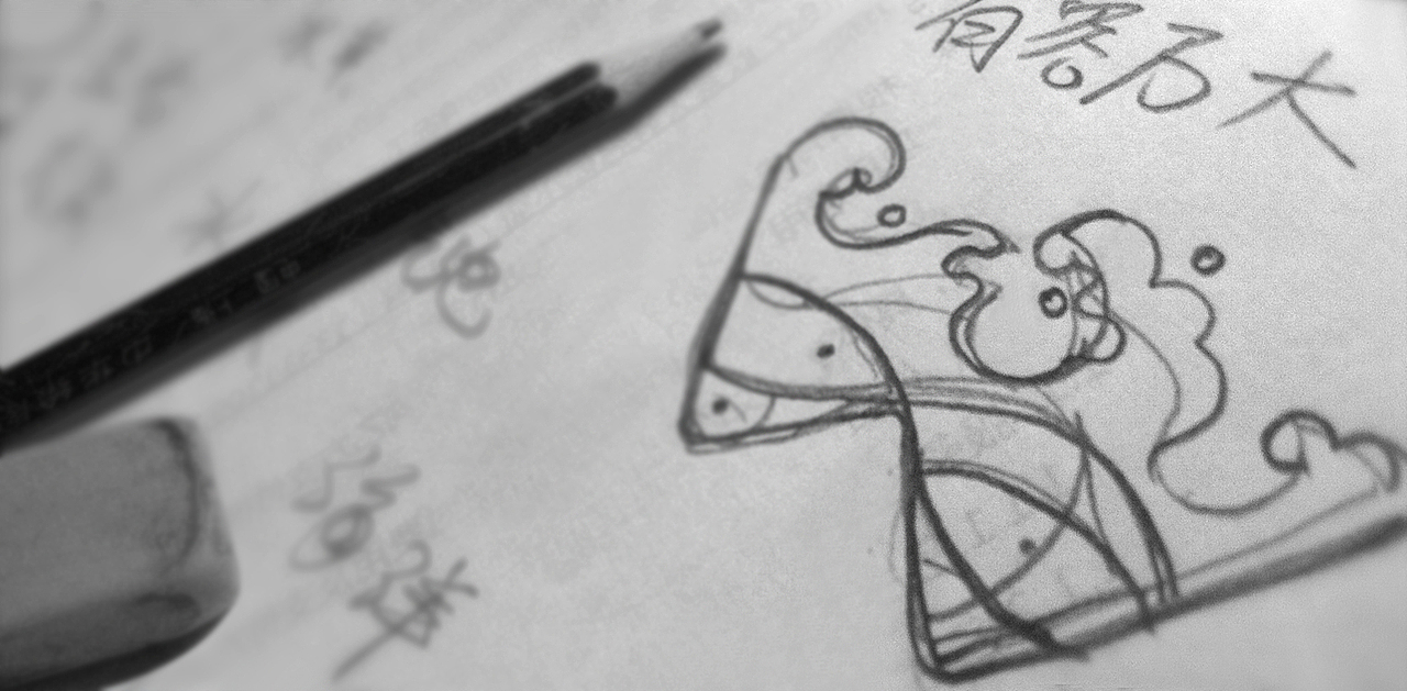北京漫步水族logo设计 | Beijing Wandering Aquarium logo（图ZMTIxNjYzNDg=） - Logo - 站酷设计师会飞的辉原创素材 - 站酷ZCOOL